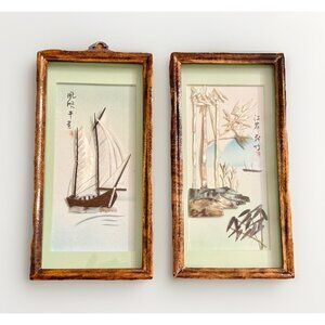 Vintage Chinese Mother Of Pearl 3D Wall Art Shadow Boxes Sailing Ship Bamboo MCM